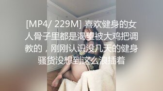 [MP4/ 654M] 漂亮熟女阿姨 不行慢着点 慢着点 大鸡吧硬了就急着往肥逼里捅 射的可真多满满一脸