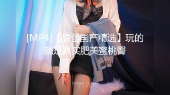 坦克出击探花约了个高颜值性感苗条妹子，舔奶调情口交上位骑乘自己动猛操呻吟