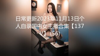 [MP4]STP32058 星空无限传媒 XKG192 转校同桌操了我的性感黑丝妈妈 陈星然 VIP0600