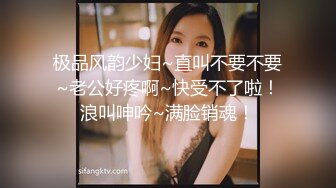 新流出❤️大学城附近女厕 全景后拍通话中的白裙美女尿完尿不擦逼忙着赶路