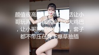 【新速片遞】&nbsp;&nbsp;韵味熟女人妻吃鸡啪啪 被黑祖宗超长大肉棒无套爆菊花 爽叫连连 口爆吃精 估计几天拉不出粑粑 [601MB/MP4/12:08]