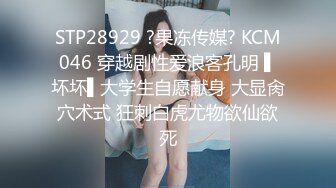 [MP4/564MB]麻豆傳媒映畫MD-0215巨乳成人女星-張蕓熙