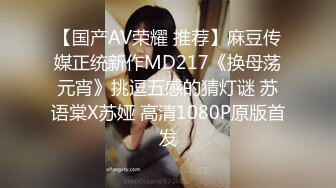 2024重磅流出，巨乳女神【姜仁卿】私拍，售价112美金六一限定特别篇牛仔服褪去的诱惑自摸，全程香艳诱人 (1)