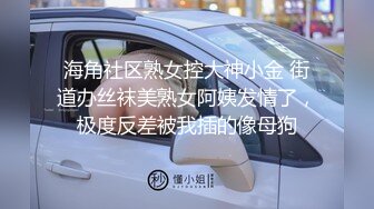 [MP4/ 2G]&nbsp;&nbsp;网曝热门事件高能群P成都闷骚人妻被调教开发群P泄露带人妻洛阳玩 找推油技师玩3P