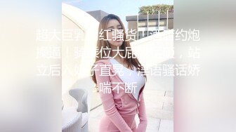 后入老婆   下