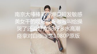 新一代女探花-再厉害的屌也扛不住这两姐妹的玩弄