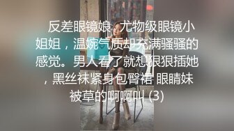 91茄子 饥渴离异妈妈与儿子的乱伦