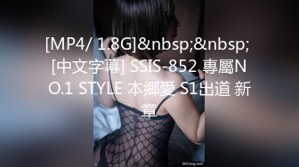 (sex)20231130_小宝贝1314_1014087986_1