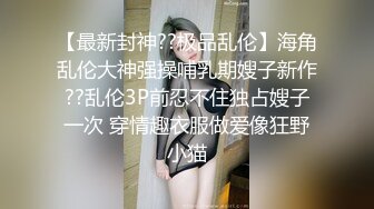 [MP4/587MB]探花高启强网约 - 极品颜值下海兼职的美女主播，肌肤雪白三点粉嫩，拥有性感小翘臀