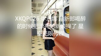 【新片速遞】 【女体❤️私密按摩】沉浸式感受全裸精油SPA 美妙快感应激反射 美乳嫩穴潮水涌动 不自觉握住肉棒含吸 入侵体内冲撞[2.2G/MP4/51:04]