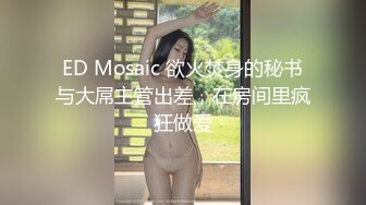 [MP4]兼职少妇，风骚有情调做爱投入，健谈配合不虚此行