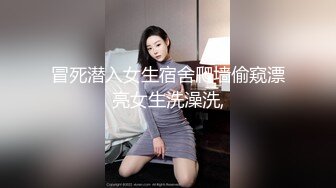 精品绝美尤物性感妖娆身姿 女神周于希 丰腴有致的身姿妩媚 独出心裁的视觉体验