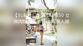 【新速片遞】&nbsp;&nbsp;✨被男友开发调教而成的泰国群P女王「unicorn_2808」OF私拍 睡半夜被单男钻进被窝折腾射完还要做[929MB/MP4/21:04]