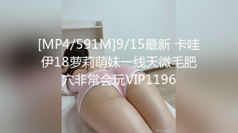 (中文字幕) [SCOP-692] 温泉媚薬 秘境にある美容にいいとされる温泉旅館は別名’媚薬の湯’だった！