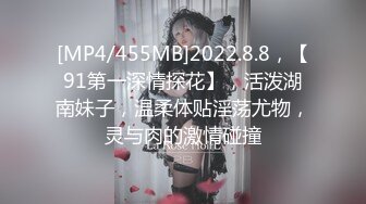 【最新??私密流出】出差约啪的白嫩美女 身材性感 小嘴包裹住鸡巴舒爽到骨子里 尤其是叫床声 风骚入骨 高清1080P版