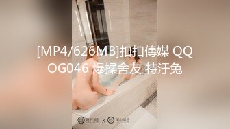 [MP4/ 501M] 约妹达人约清纯粉嫩00后小美女 连干两炮 泡良大神套路满满 撩女技能满分