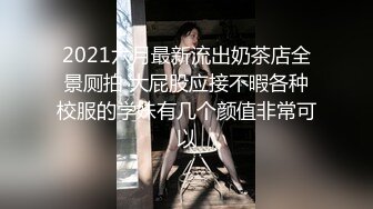 cd 元气少女鹿：好几天没去露出啦，这次专门找了个比较亮的路口，身后一直有骑士们经过，河边遛弯的两个大爷看着我就走过来了，吓得我大几把都掉了