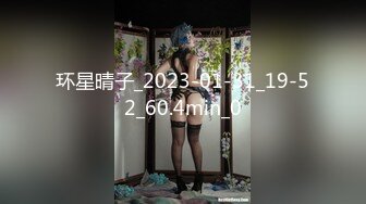 天然むすめ 042722_01 Gカップの美巨乳激エロ女子大生 永田ゆう