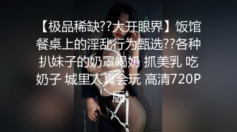 原创有认证，趴在桌子上后入