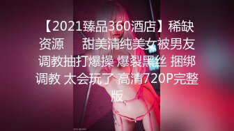 爱神传媒 EMX-034 性治疗师诊间全裸解放