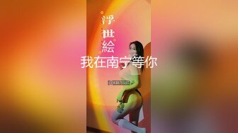 剪开学妹牛仔裤插入小嫩穴☀️开档牛仔裤太戳中性癖了，情趣内裤的诱惑，太顶了 真的希望时间永远停留在插进去的那一刻 (2)