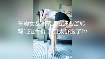 洞孔偷窥隔壁大奶妹子洗香香