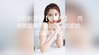 【新片速遞】漂亮眼睛短发呆萌妹妞 ，刚播不久白嫩美乳 ，说话文静全裸诱惑，翘起美臀对着镜头 ，掰开多毛小穴 ，骚逼还挺粉嫩[743MB/MP4/01:46:24]