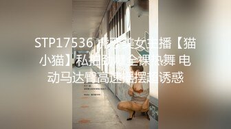 [MP4]推特网红『LingYu』模特身材高颜值 露出癖爱好者 极品白虎穴 裸行热舞