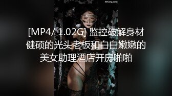 [原創錄制](用户要求)20240121_权欲茶茶