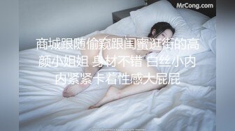 棚户区嫖娼学生装站街女大战百男 (95)