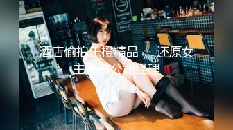 FC2-PPV-1788615 片手に收まらないくらいの爆乳美女に生で插れて中出し （u-h01）