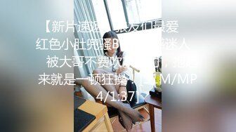 【天美传媒】赵公子探花-双马尾学妹被大屌无套爆插