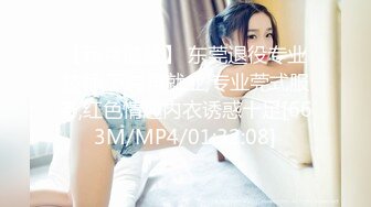 贵在真实销魂的呻吟声非常稚嫩犹如少女的老熟女饥渴地与男人做爱无套内射急促娇喘不停叫老公真让人受不了国语对白