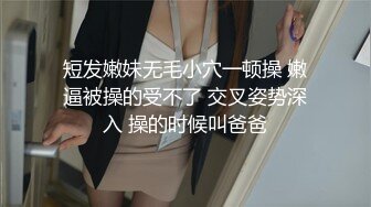 [MP4/ 1.32G]&nbsp;&nbsp;开发探索170CM顶级外围女神，美腿长裙坐身上揉胸，蹲在地上吸吮大屌，埋头舔逼低吟