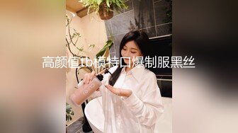 广州大狼狗后入白浆横飞丝袜大白臀