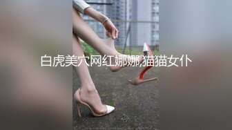 我的姐姐不可能这么淫荡Ⅱ▌小林杏▌疫情失业协助姐姐拍AV 深陷一线天粉嫩蜜穴