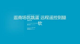 泰国淫欲小只马「newyearst6」OF私拍 豹纹黑网骚货勾引花臂纹身小哥被后入爆操最后射在美乳上