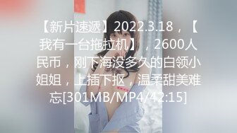 素人模特露脸私拍，摄影大师约拍大屁股漂亮美女，表里不一很反差，毛多水多花心粉嫩，道具玩出水后再用鸡巴搞4K原版 (1)