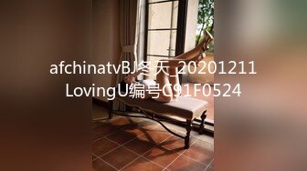 【OnlyFans】台湾贫乳嫩妹【catmint_薄荷】自慰白浆横流 付费订阅合集【59V】 (29)