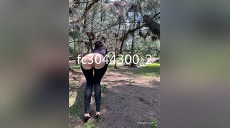 [MP4]STP23999 花5000大洋约两女技师双飞&nbsp;&nbsp;双女一起翘起屁股&nbsp;&nbsp;隔内裤揉穴磨蹭&nbsp;&nbsp;浴室三人洗澡&nbsp;&nbsp;站立后