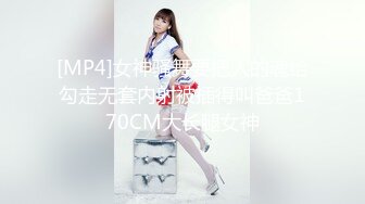 [MP4/ 1.71G] 瑶瑶kiyomi高颜值骚气妹子情趣装双马尾啪啪，带塞特写后入屁股跳蛋震动自慰