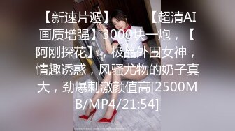 [MP4]难得甜美系女神！女仆装套装！水蛇细腰包臀裙，扭起来超好看，极品身材美乳，搔首弄姿极度诱惑