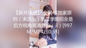 [MP4]大眼睛网红美女，大尺度收费秀，掰穴特写里面湿湿，假屌爆插流出白浆，翘起肥臀后入，双指猛扣骚逼，浪叫呻吟不断