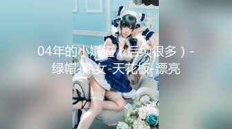 台湾第一女优吴梦梦-偷窥NTR全程巨乳爱妻任人内射