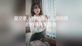 MD-0155_突袭男优宿舍（下）一女三男激情4P官网艾秋