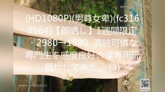 后入95年美B小女友