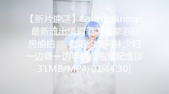 ❤️反差小淫娃❤️最近很出名的一个妹子，清纯的脸庞没想到骚到飞起，能肏能调教能露出很好玩很反差