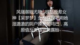 [MP4/ 1.18G] 多人淫乱，表弟干表姐后入狠狠操，前后夹击，骚货御姐秒变淫娃