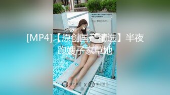 清纯可爱邻家美少女『小敏儿』✅内射酒店前台小姐姐，包臀裙下开档黑丝小闷骚型小可爱