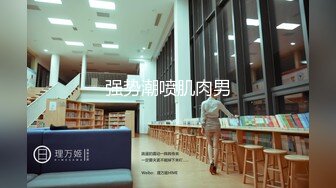 麻豆传媒 MD-0216《反差淫女初登场》吃着他人肉棒 叫给男友听 楚梦舒